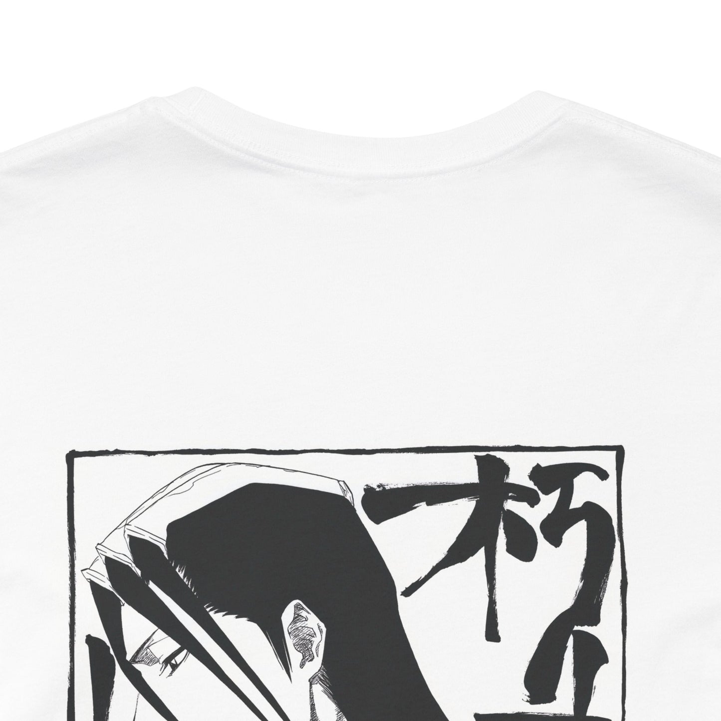 Byakuya Short Sleeve Tee