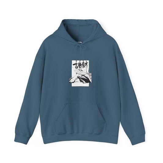 Bleach Unisex Heavy Blend™ Hooded Sweatshirt