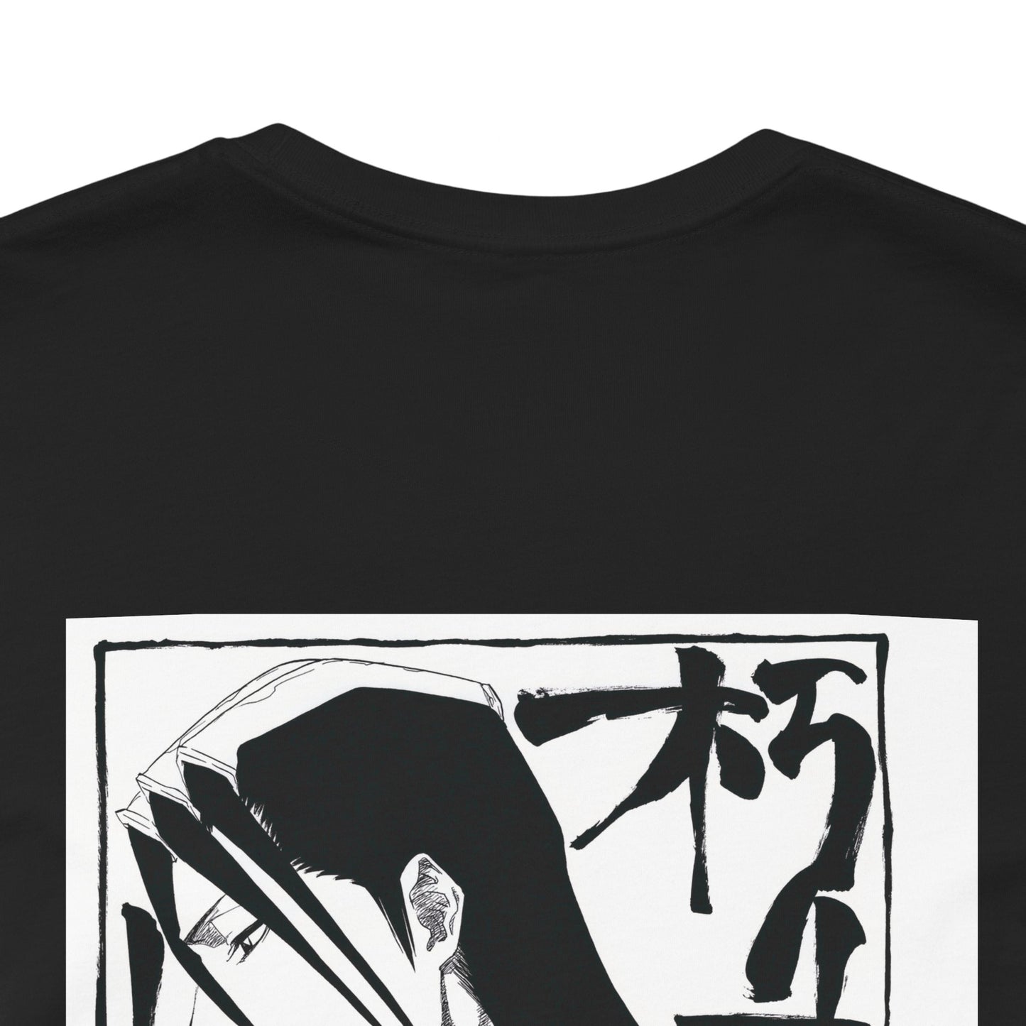 Byakuya Short Sleeve Tee